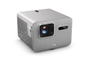 Service BenQ 4K-Home-Entertainment-Projektoren - News, Bild 1