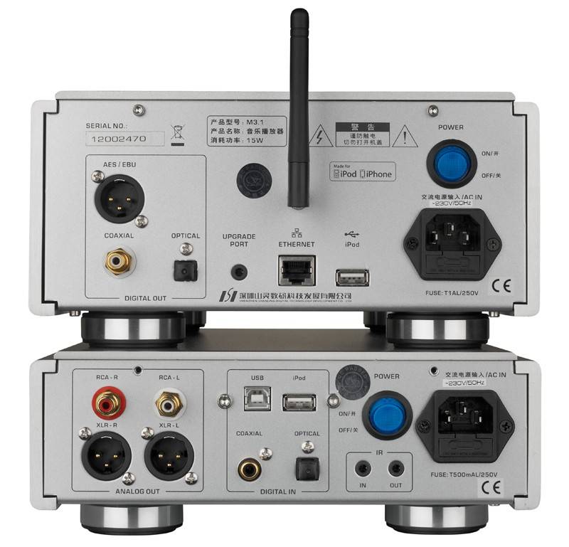 Systemtest: Shanling M3.1, Shanling H1.1, Bild 4 Streaming Client Shanling M3.1, Shanling H1.1 im Test , Bild 4