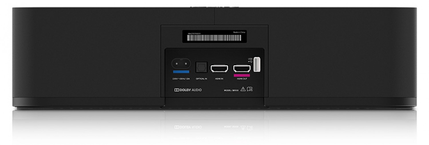 Systemtest: Sky Sky-Q-Receiver, Sky Soundbox, Bild 8 Sat Receiver mit Festplatte Sky Sky-Q-Receiver, Sky Soundbox im Test , Bild 8