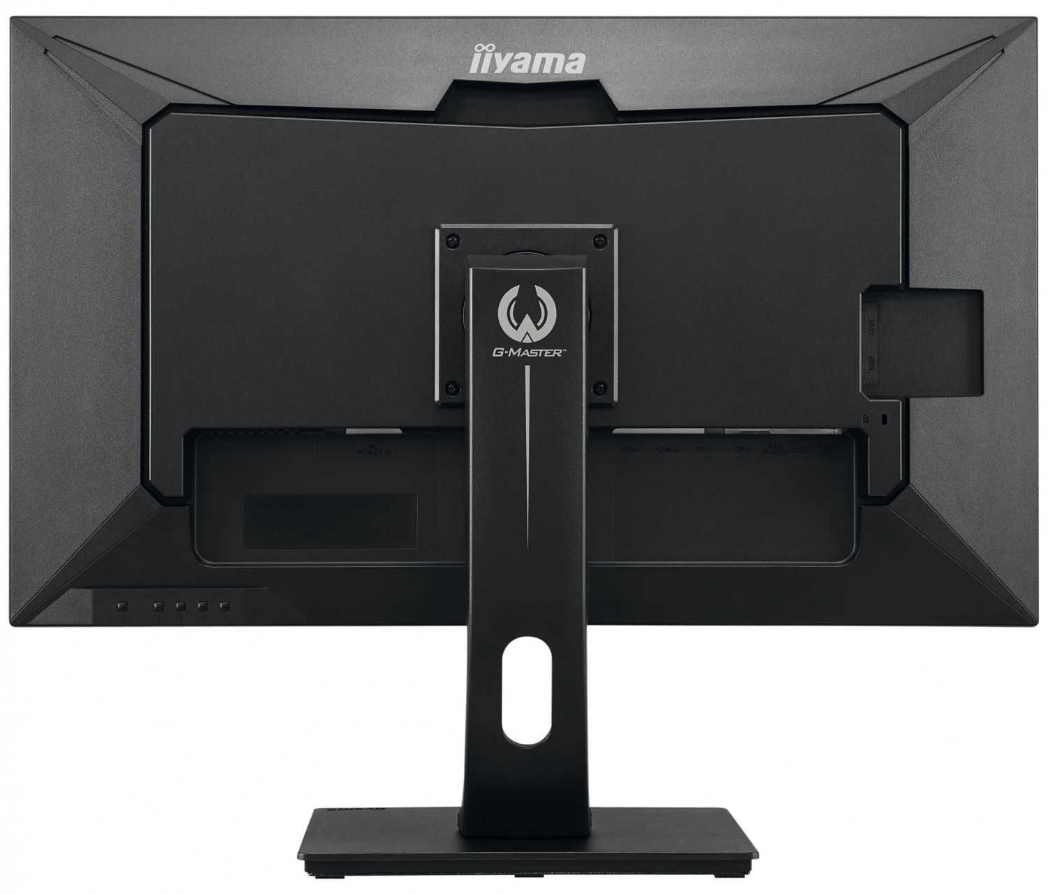 Nur für Zocker: iiyama G-Master GB3271QSU, Bild 2 Monitore iiyama G-Master GB3271QSU im Test, Bild 2