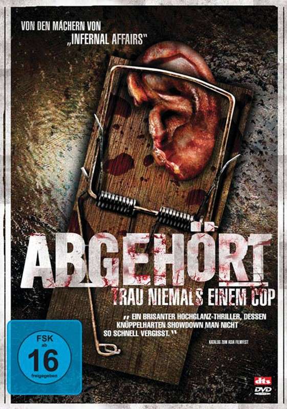 Abgehört – Trau niemals einem Cop: Abgehört – Trau niemals einem Cop (Koch), Bild 1 DVD Film Abgehört – Trau niemals einem Cop (Koch) im Test, Bild 1