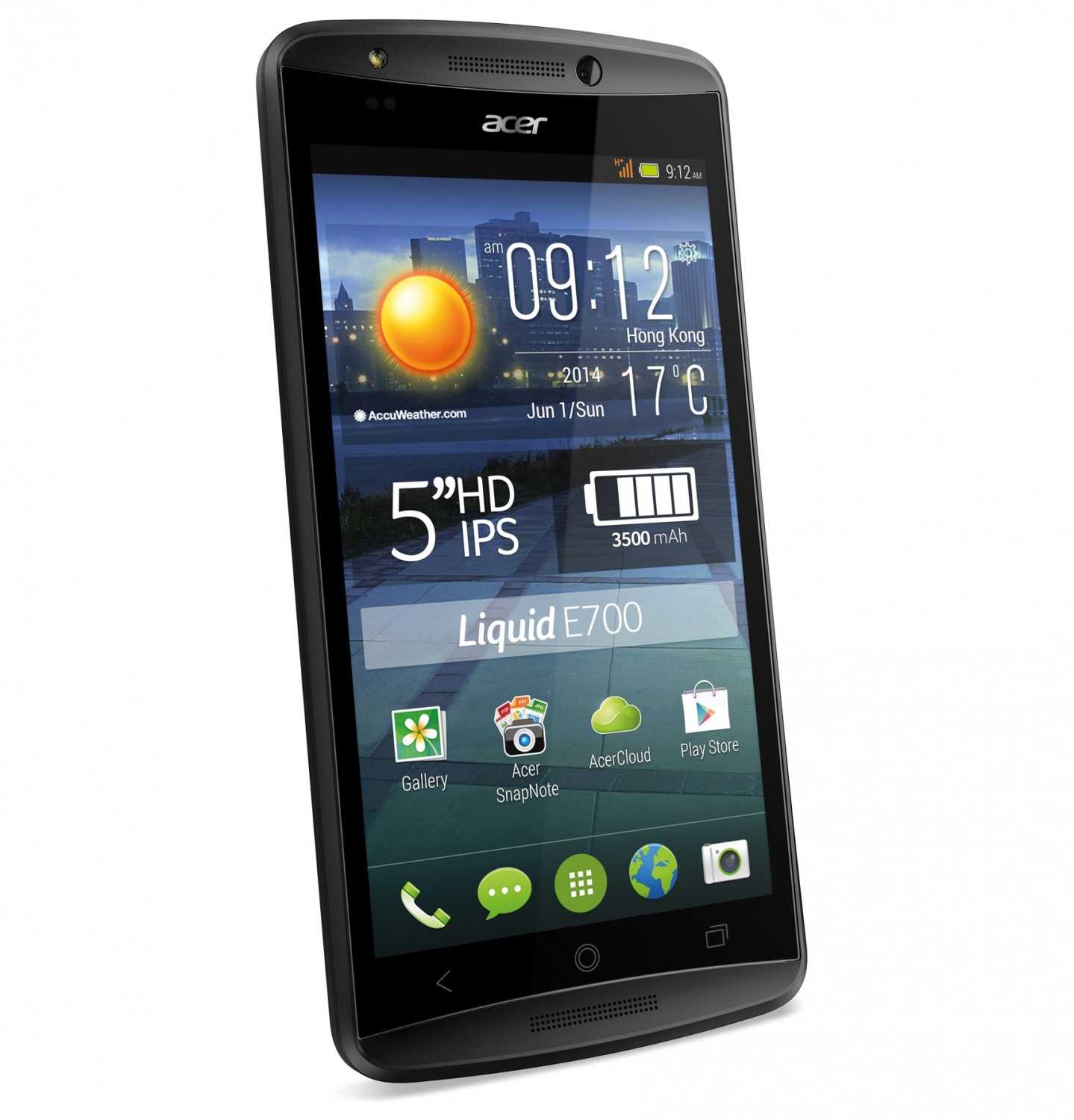 Trio Infernale: Acer Liqiud E700 Trio, Bild 1 Smartphones Acer Liqiud E700 Trio im Test, Bild 1