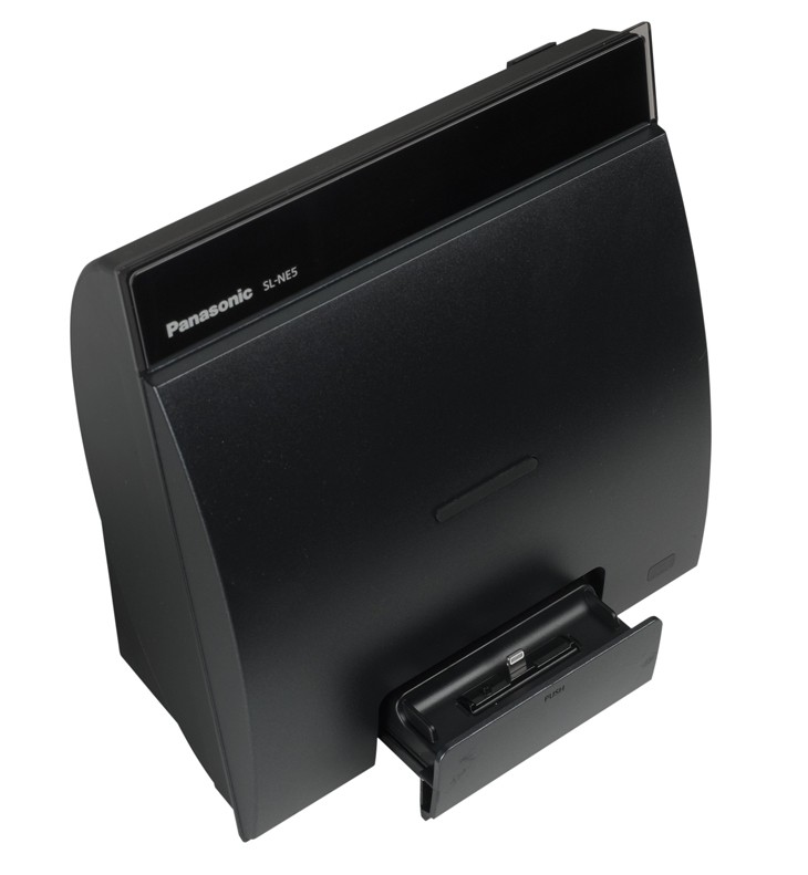 Sweet Streams: Panasonic SC-NE5, Bild 4 AirPlay-Speakersystem Panasonic SC-NE5 im Test, Bild 4