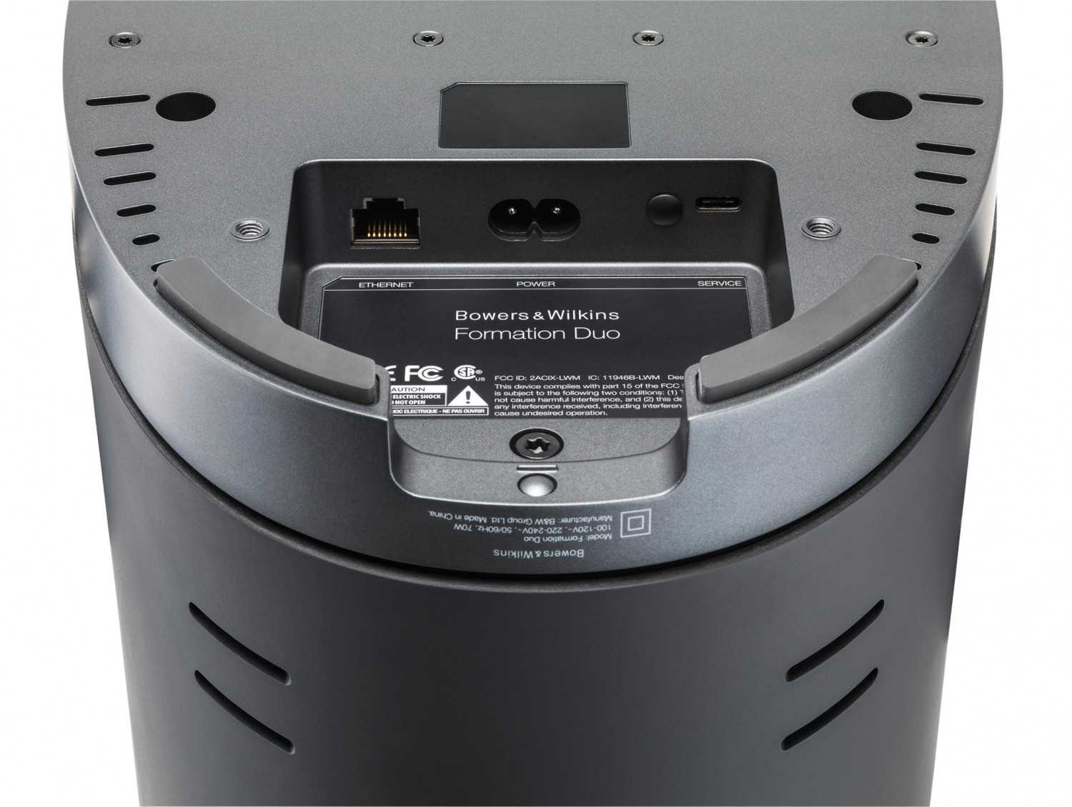 Die Überraschung: B&W Bowers & Wilkins Formation Duo, Bild 5 Aktivlautsprecher B&W Bowers & Wilkins Formation Duo im Test, Bild 5