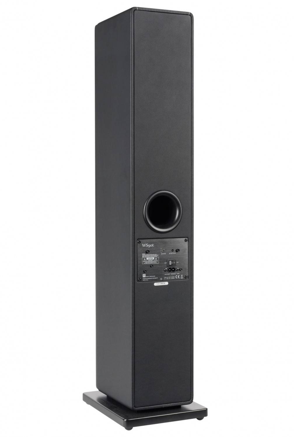 Musikalische Aura: Blue Aura WS90t Wireless, Bild 4 Aktivlautsprecher Blue Aura WS90t Wireless im Test, Bild 4