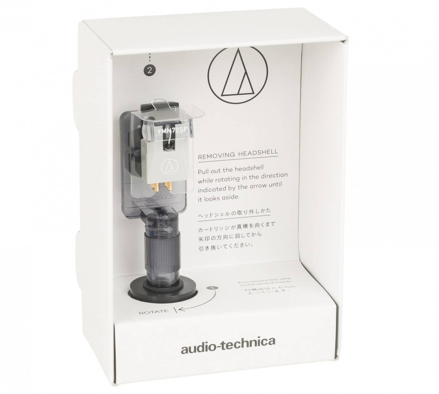 Tonabnehmer Audio-Technica VM-Serie im Test, Bild 2