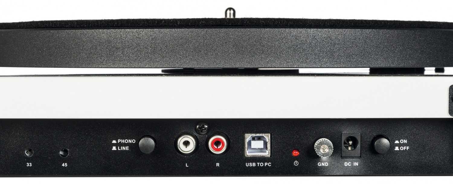 Plattenspieler Audioblock PS-10 im Test, Bild 6