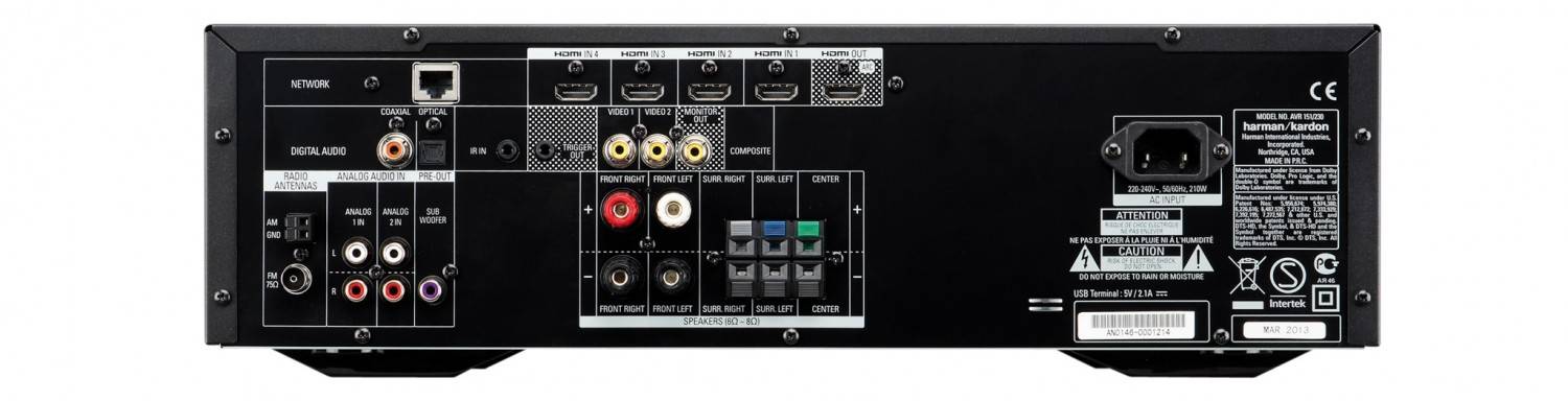 Starker Nachwuchs: Harman Kardon AVR151, Bild 3 AV-Receiver Harman Kardon AVR151 im Test, Bild 3