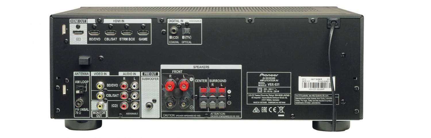 AV-Receiver Pioneer VSX-531 im Test, Bild 3