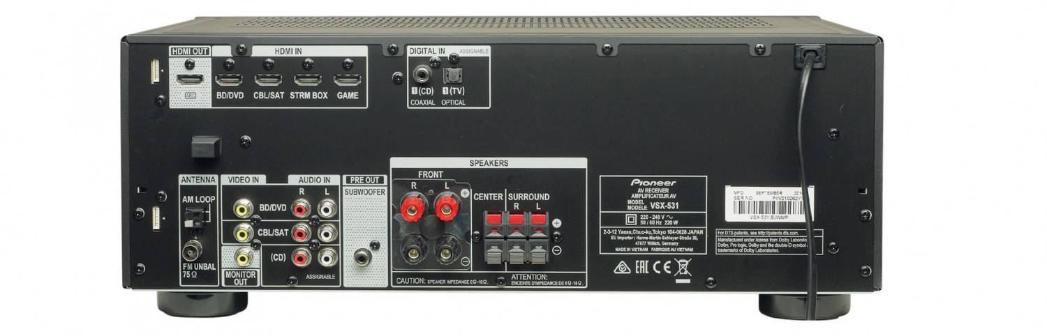 Einstieg leicht gemacht: Pioneer VSX-531, Bild 3 AV-Receiver Pioneer VSX-531 im Test, Bild 3