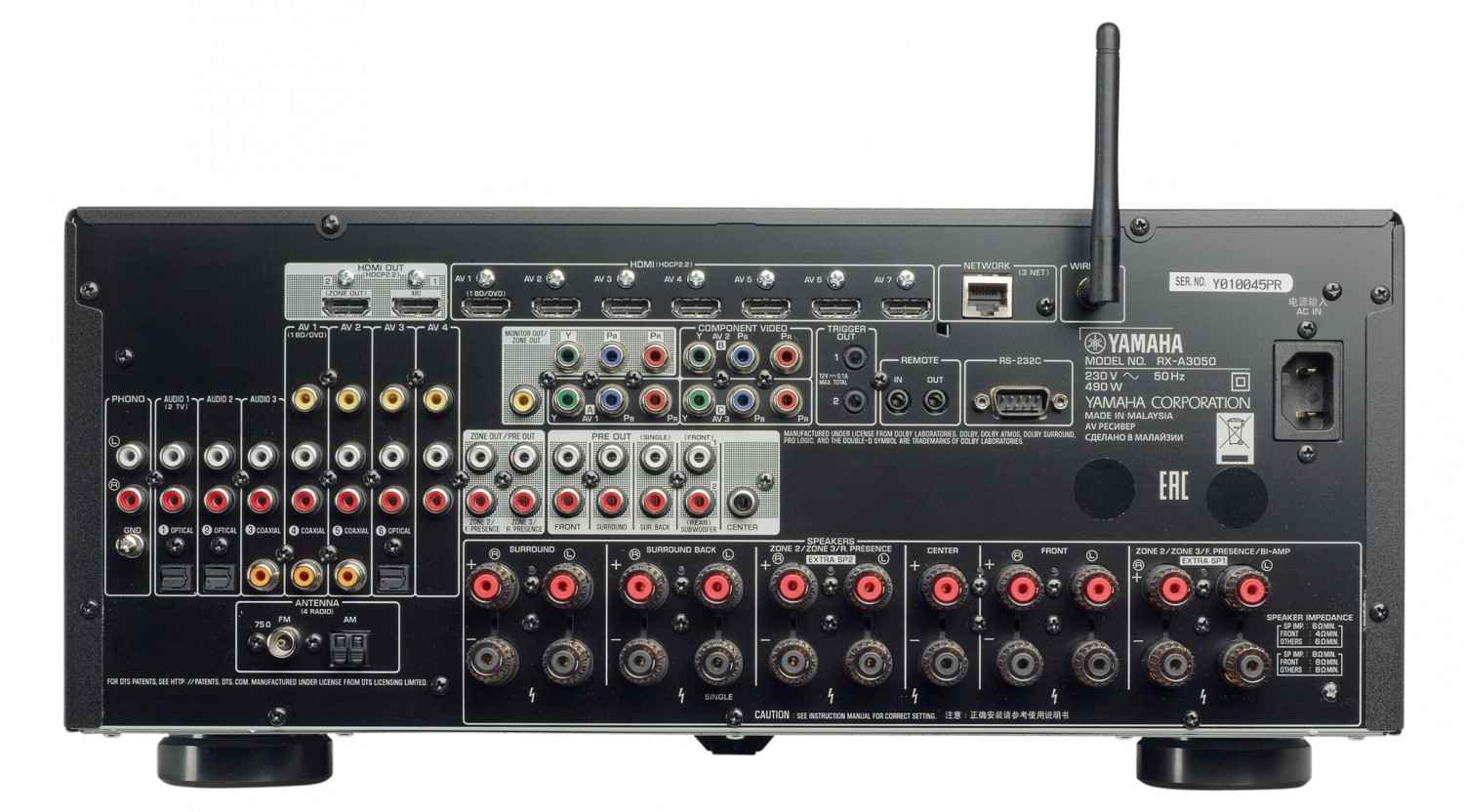 Der Feingeist: Yamaha RX-A3050, Bild 3 AV-Receiver Yamaha RX-A3050 im Test, Bild 3