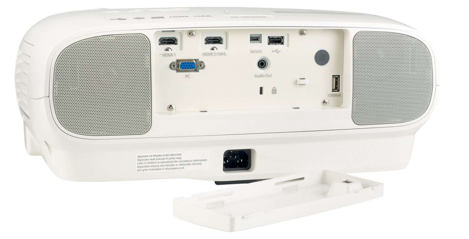 Epson EH-TW6700W Full-HD drahtlos: Epson EH-TW6700W, Bild 3 Beamer Epson EH-TW6700W im Test, Bild 3