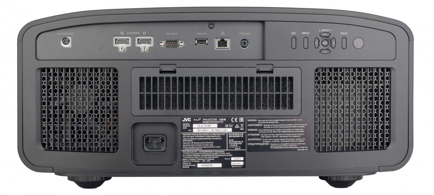 On Top: JVC DLA-N7, Bild 2 Beamer JVC DLA-N7 im Test, Bild 2