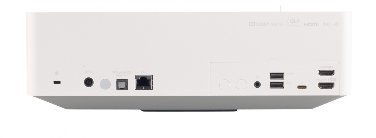 LG HU70LS CineBeam – High End Multimedia Beamer: LG Largo4K HU70LS, Bild 2 Beamer LG Largo4K HU70LS im Test, Bild 2