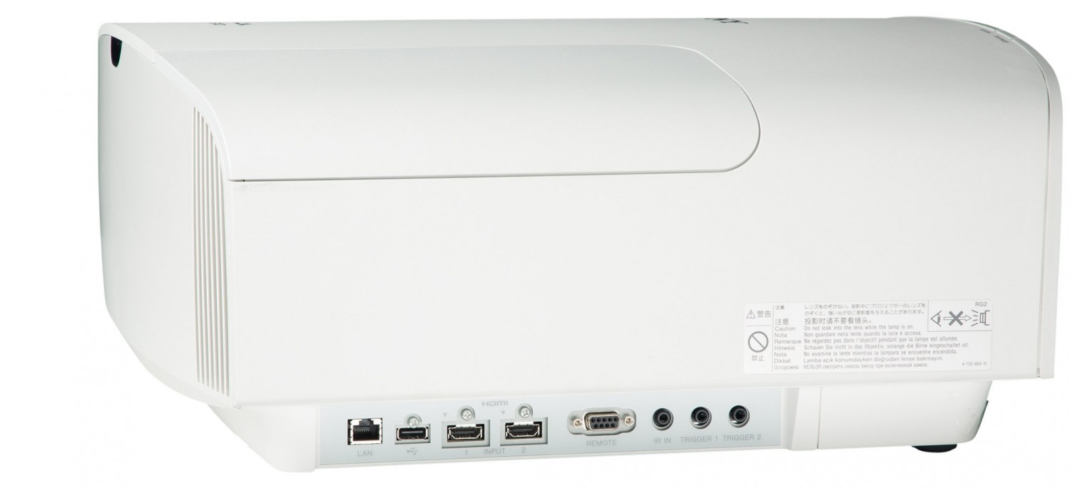 Die reine Lehre: Sony VPL-VW260ES, Bild 6 Beamer Sony VPL-VW260ES im Test, Bild 6