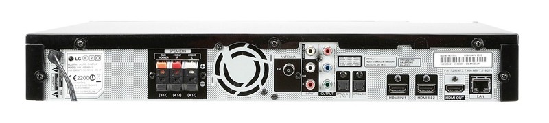 Multimedia-Talent: LG HB965DF, Bild 5 Blu-ray-Anlagen LG HB965DF im Test, Bild 5