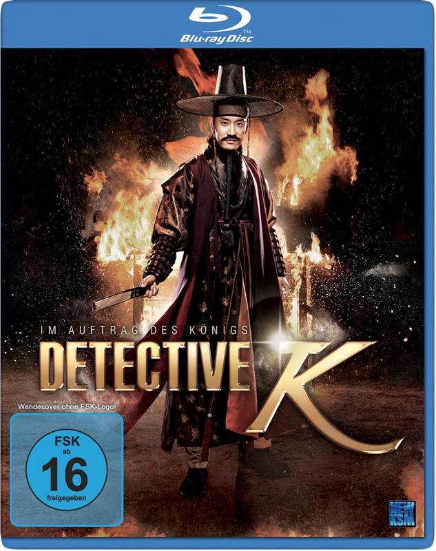Test BluRay Film Detective K Im Auftrag des Königs (KSM)