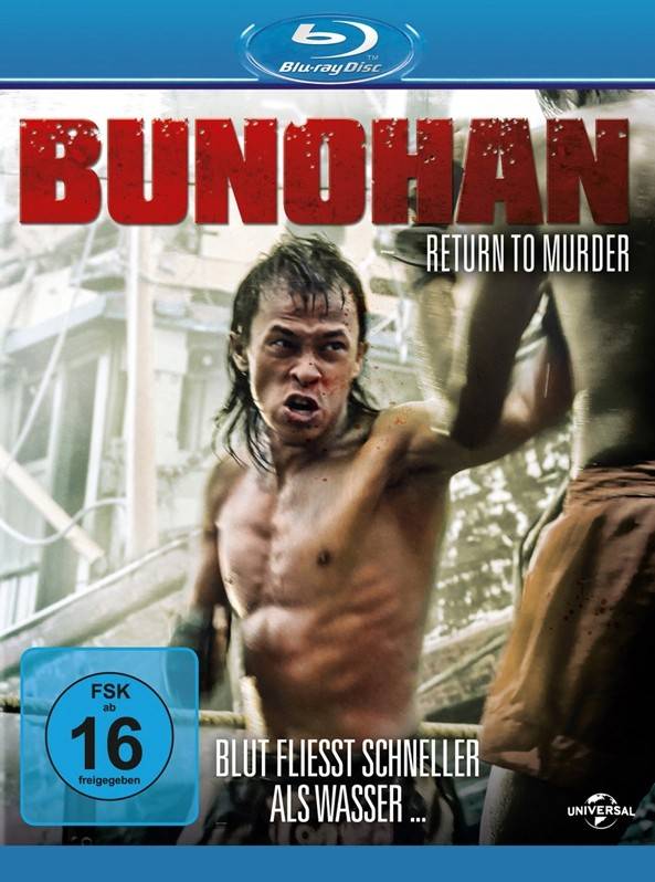 Blu-ray Musik Bunohan (Universal) im Test, Bild 1