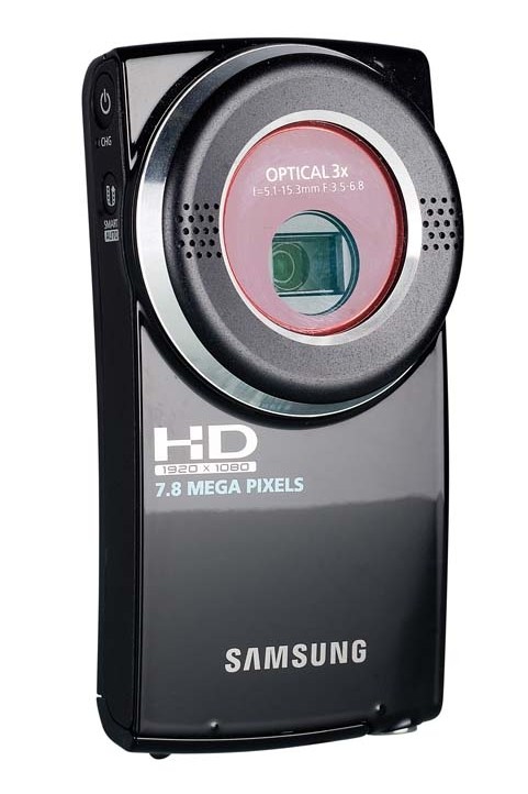 Camcorder Samsung HMX-U20 im Test, Bild 12