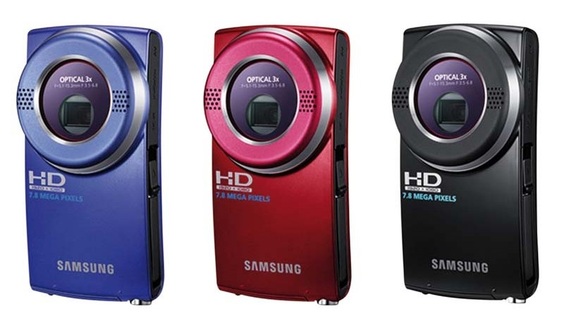 Samsung HMX-U20, Bild 16 Camcorder Samsung HMX-U20 im Test, Bild 16