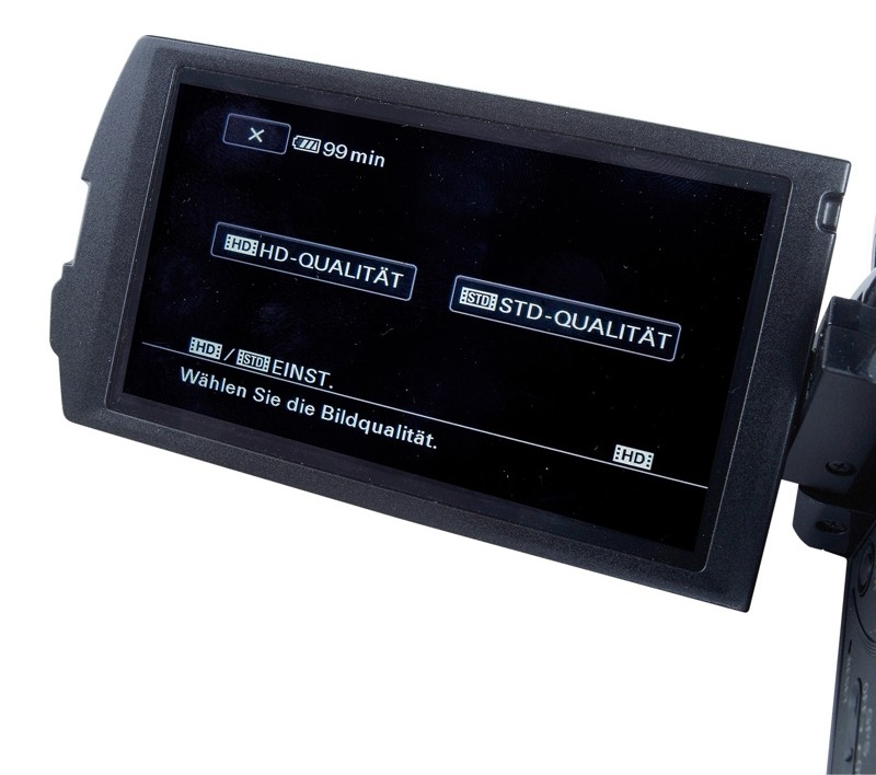 Camcorder Sony HDR-CX550 im Test, Bild 21