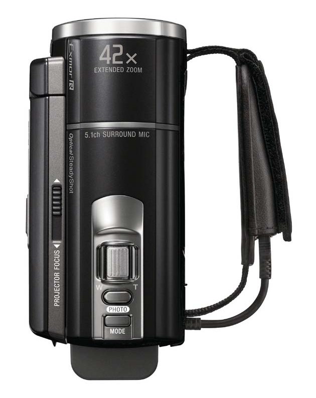 Showtime!: Sony HDR-PJ10, Bild 5 Camcorder Sony HDR-PJ10 im Test, Bild 5