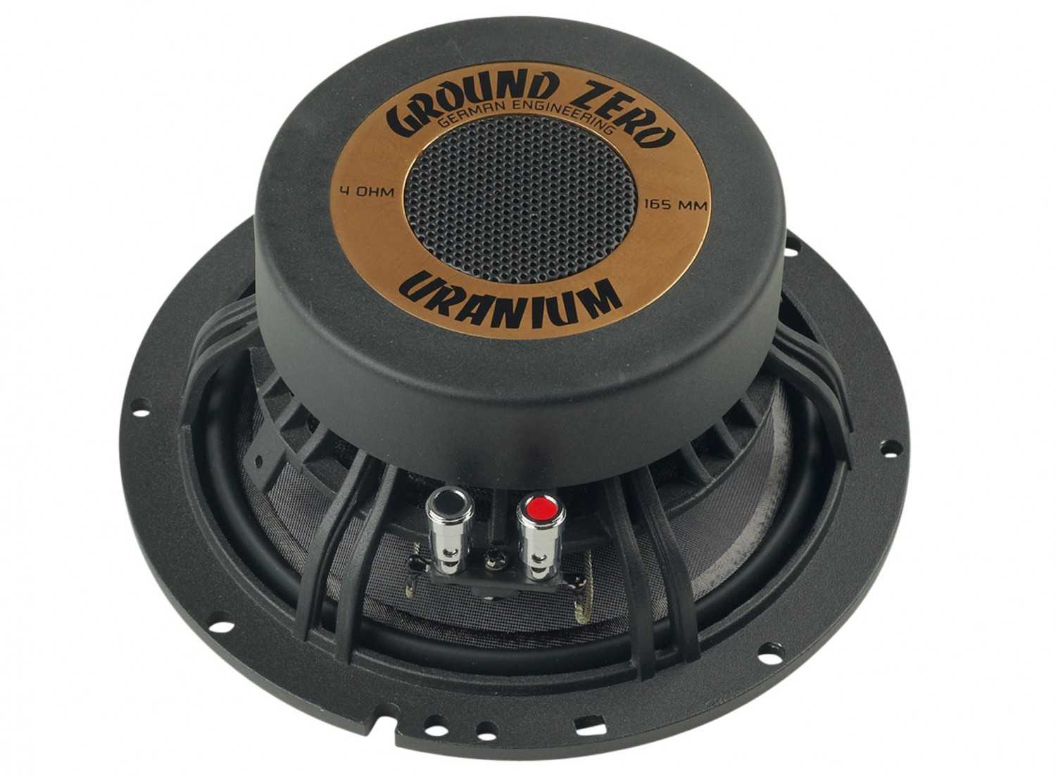 Ground Zero GZUC 650SQX, Bild 2 Car-HiFi-Lautsprecher 16cm Ground Zero GZUC 650SQX im Test, Bild 2