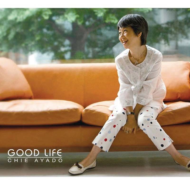 Download Chie Ayado  - Good Life (Chesky Records) im Test, Bild 1