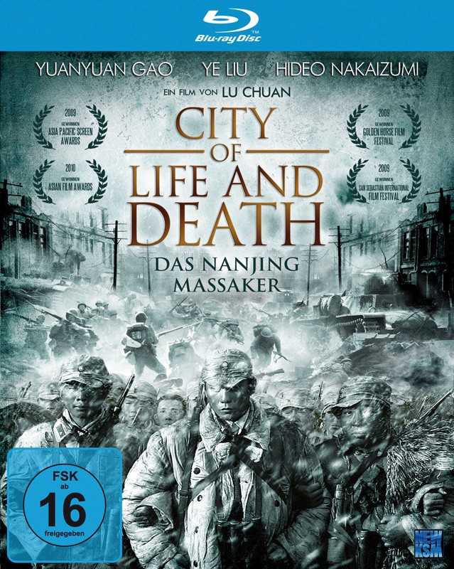 Blu-ray Film City of Life and Death (KSM) im Test, Bild 1
