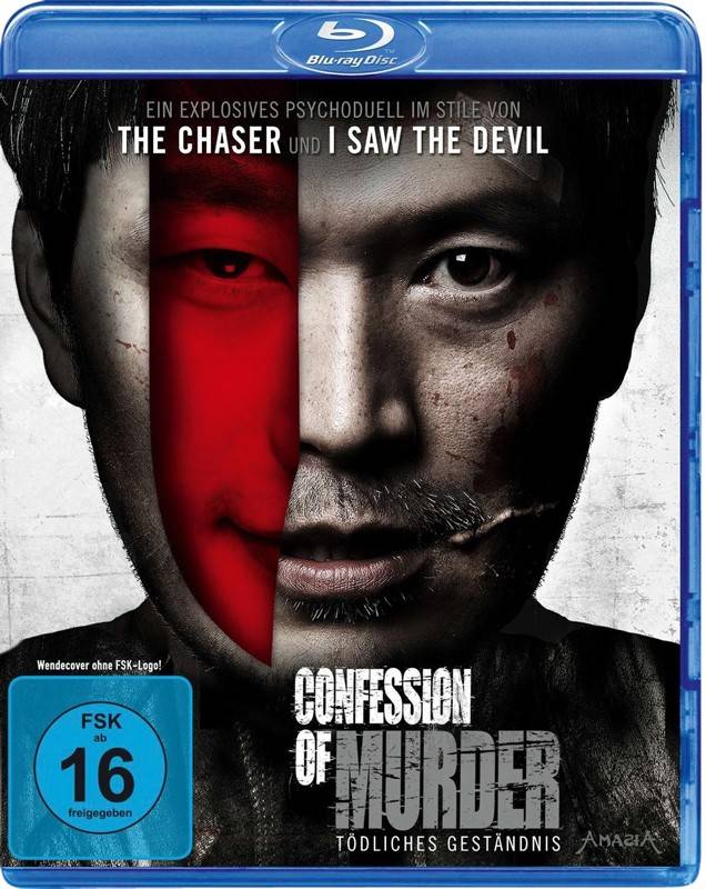 Blu-ray Film Confession of Murder (Splendid) im Test, Bild 1