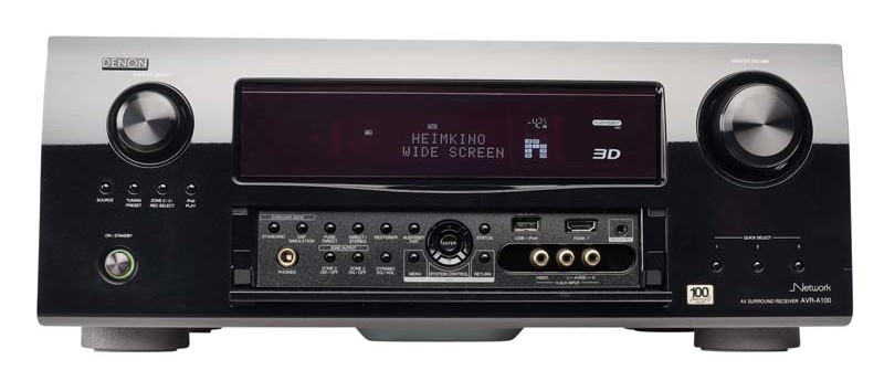 Blu-ray-Player Denon DBP-A100, Denon AVR-A100 im Test , Bild 5