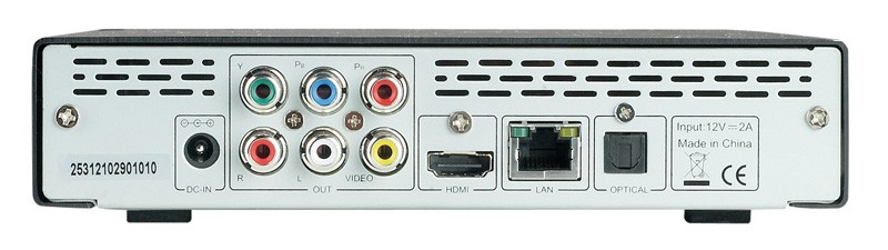 Icybox IB-MP3011, Bild 10 DLNA- / Netzwerk- Clients / Server / Player Icybox IB-MP3011 im Test, Bild 10
