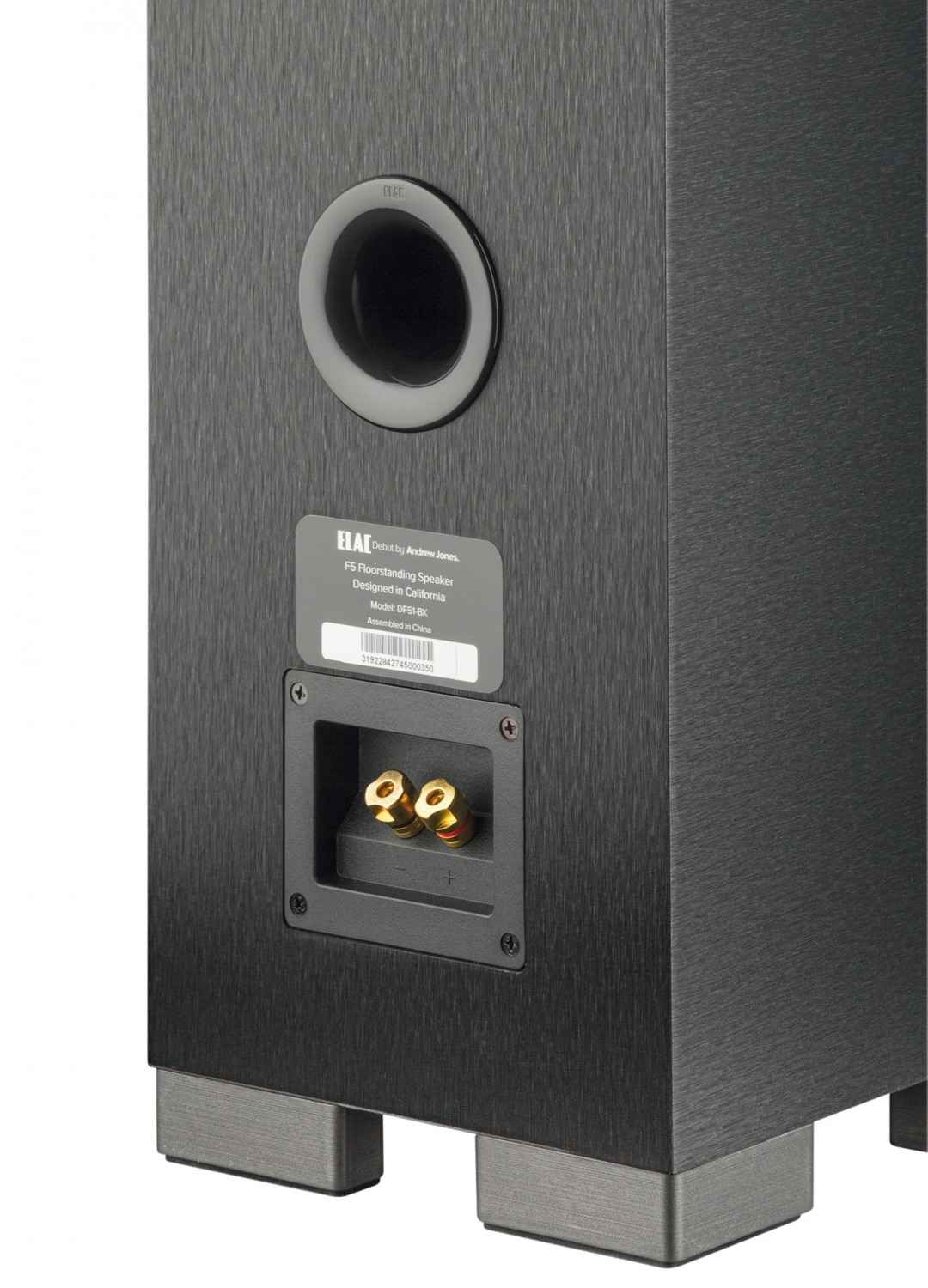 Lautsprecher Stereo Elac Debut F5 im Test, Bild 2