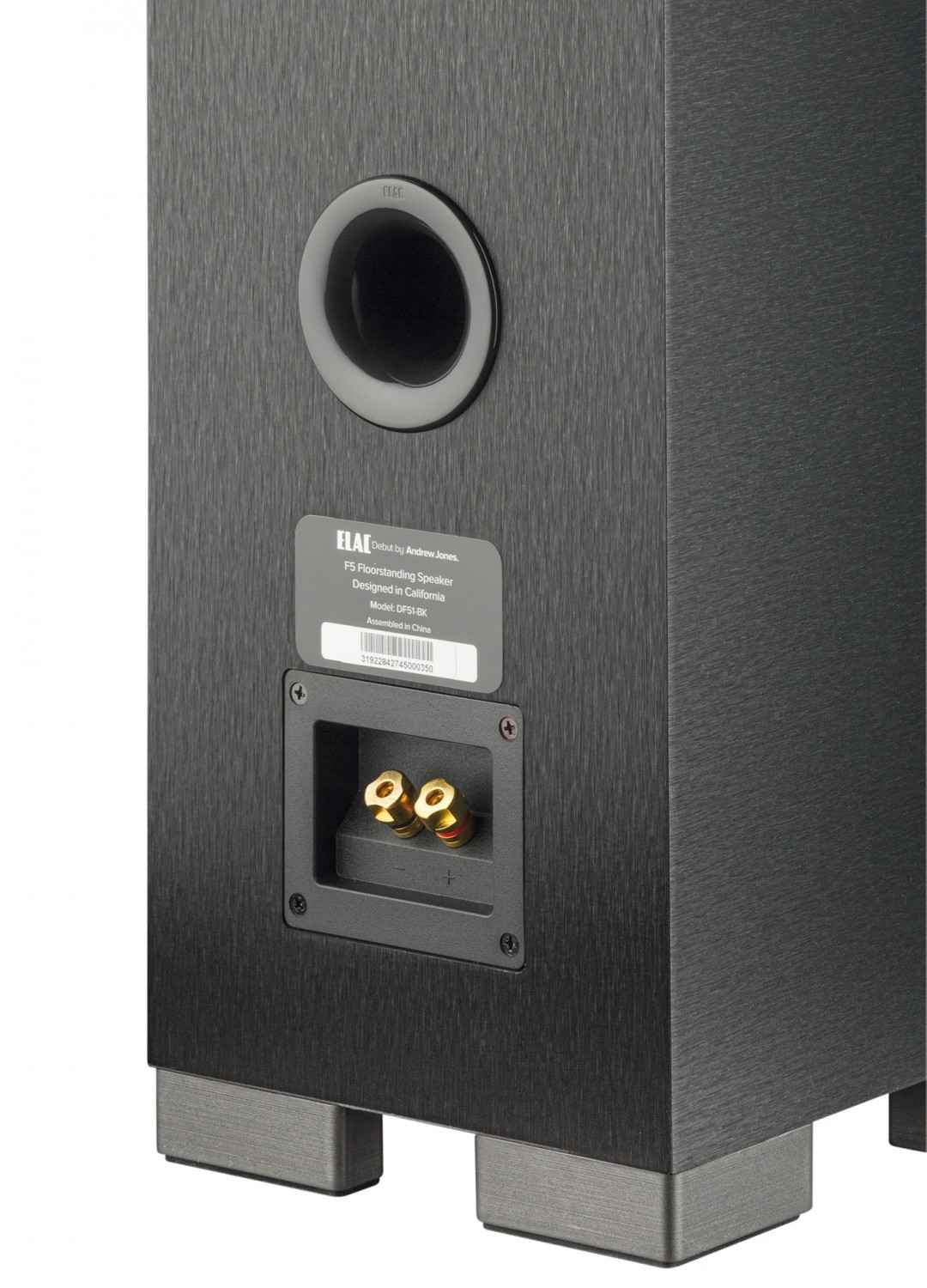 Lautsprecher Surround Elac Debut Series 5.1-Set im Test, Bild 3