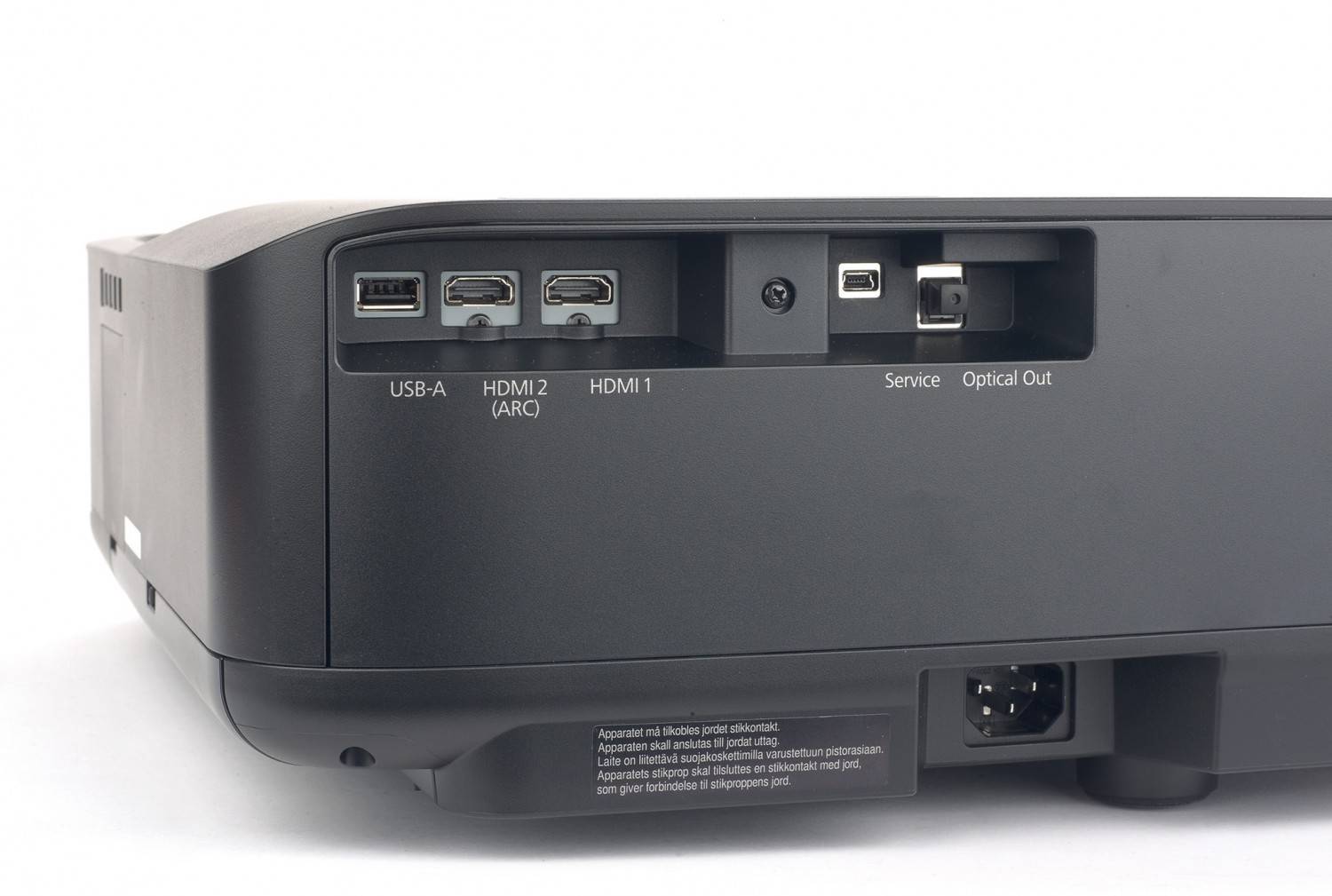Beamer mit Android TV: Epson EH-LS300, Bild 7 Beamer Epson EH-LS300 im Test, Bild 7