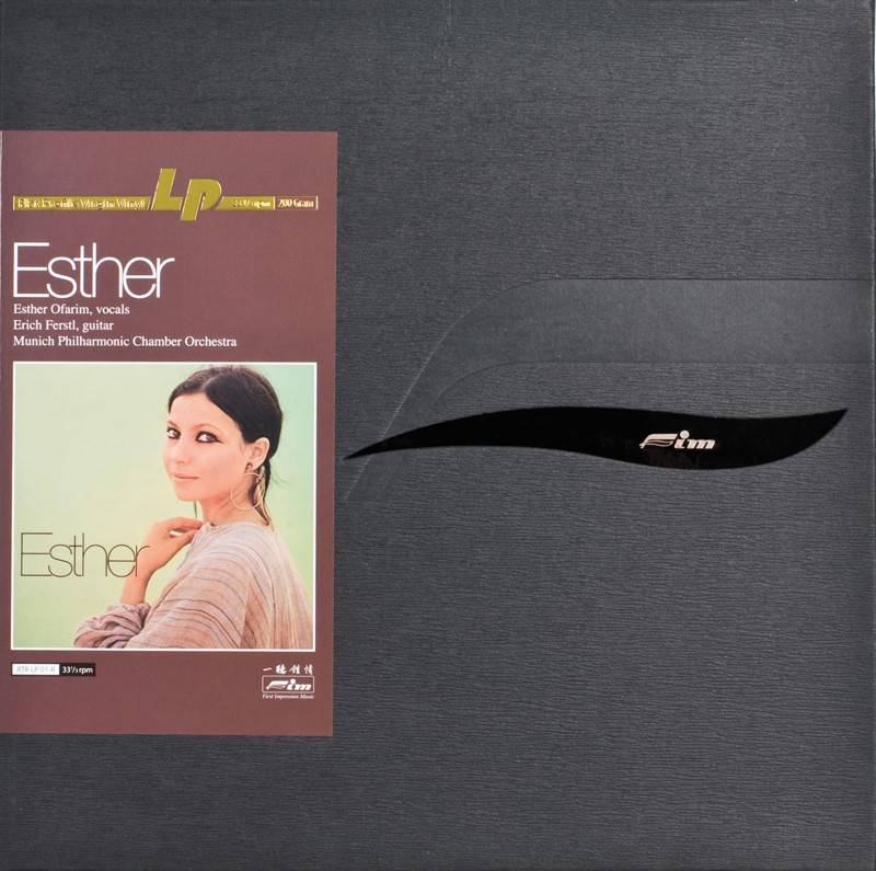 Schallplatte Esther Ofarim – Esther (First Impression Music) im Test, Bild 1