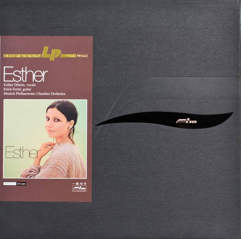 Esther Ofarim – Esther: Esther Ofarim – Esther (First Impression Music), Bild 1 Schallplatte Esther Ofarim – Esther (First Impression Music) im Test, Bild 1