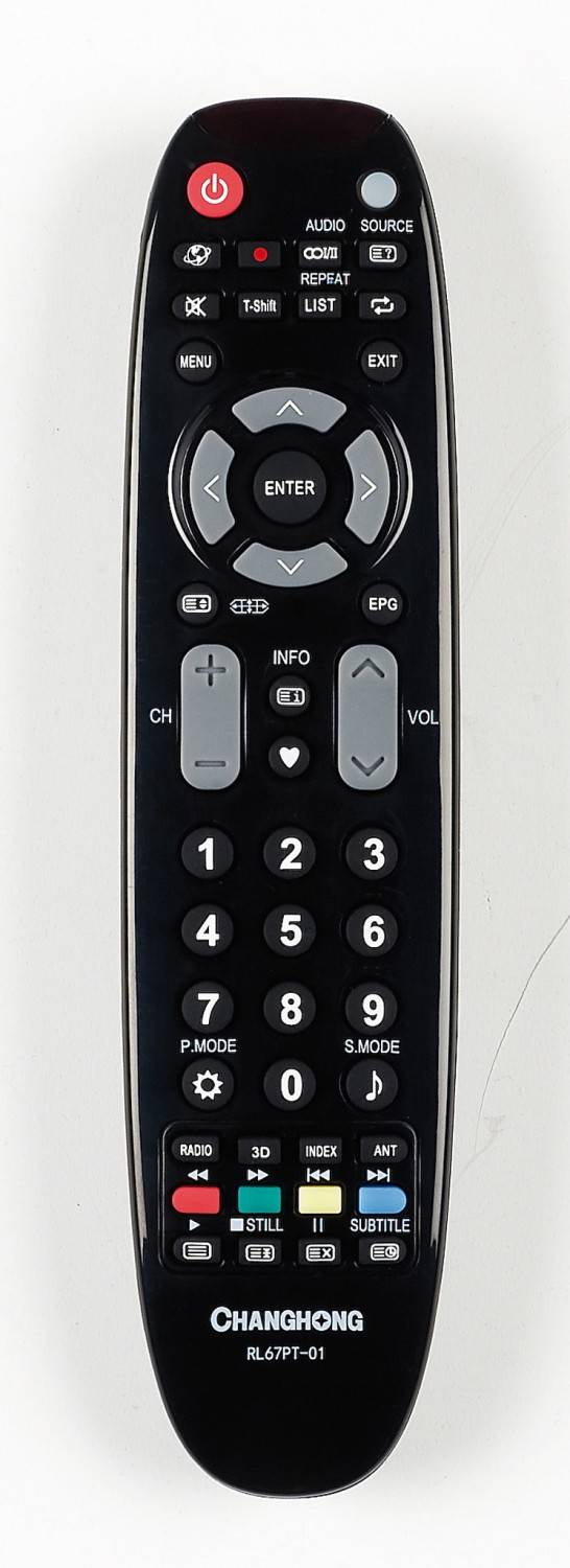Einfach fernsehen: Changhong LED32C2200DS, Bild 2 Fernseher Changhong LED32C2200DS im Test, Bild 2