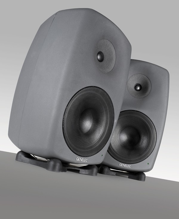 Genelec 8260 sales apm