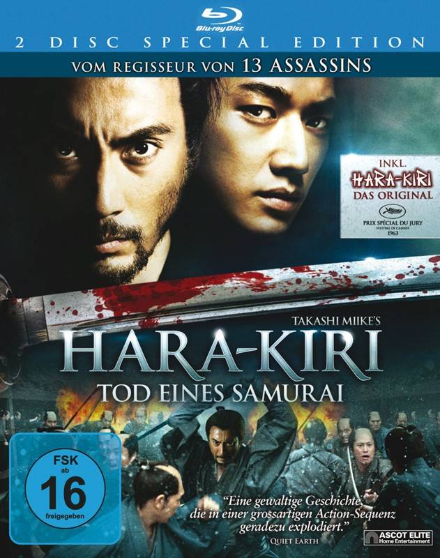 Blu-ray Film Hara-Kiri (Ascot) im Test, Bild 1