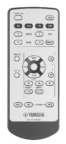 Yamaha PianoCraft Micro 330, Bild 7 Micro-Anlagen Yamaha PianoCraft Micro 330 im Test, Bild 7
