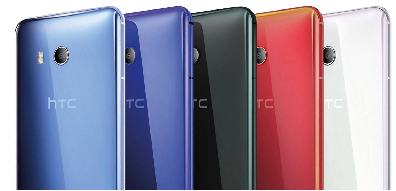 Smartphones Htc U11 im Test, Bild 2