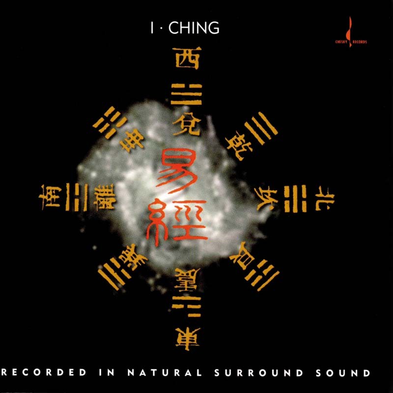 Download I Ching - Of The Marshes And The Moon (Chesky Records) im Test, Bild 1