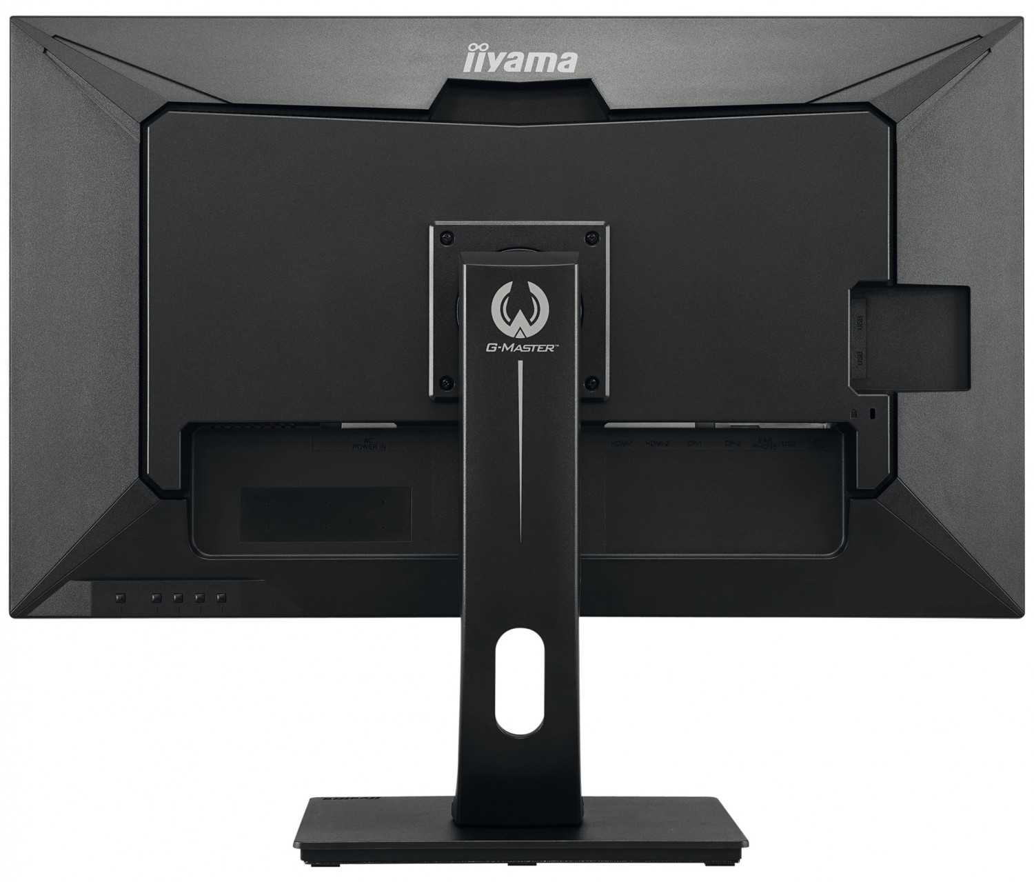 Monitore iiyama G-Master GB3271QSU im Test, Bild 2