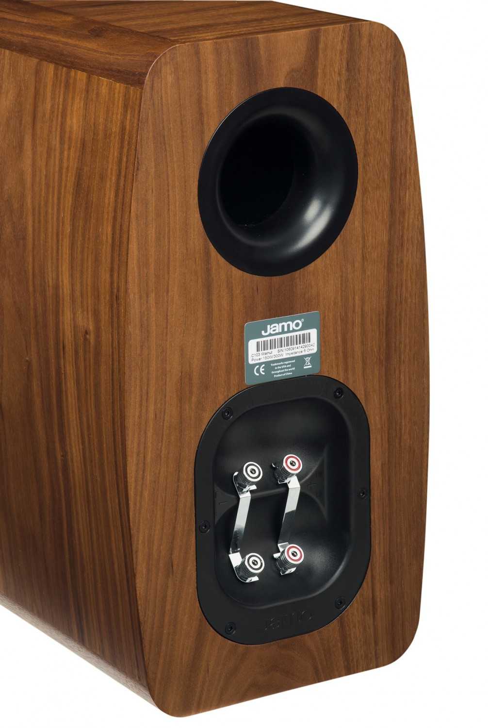 Lautsprecher Stereo Jamo Concert C 103 im Test, Bild 7