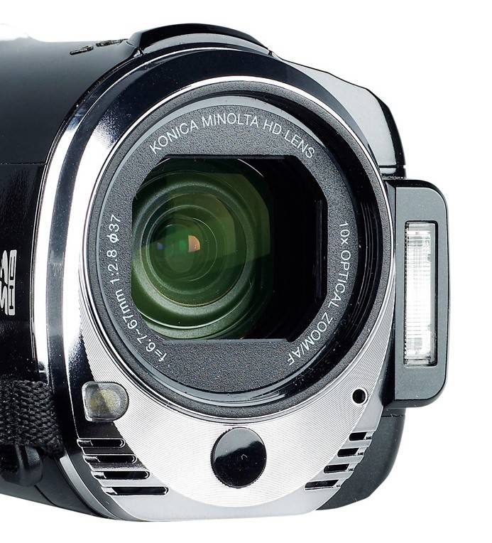 Camcorder JVC Everio GZ-HM550 im Test, Bild 2