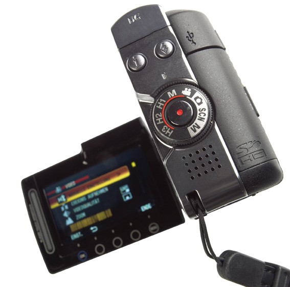 Camcorder JVC Everio GZ-X900 im Test, Bild 5