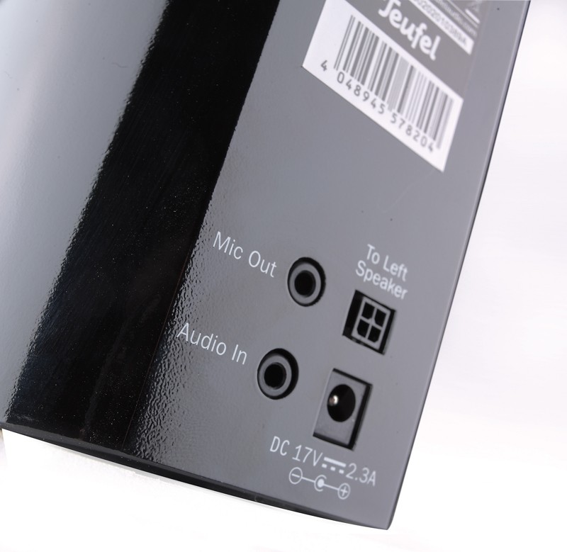 The Power of Sound: Teufel Concept B20, Bild 3 Lautsprecher Multimedia Teufel Concept B20 im Test, Bild 3