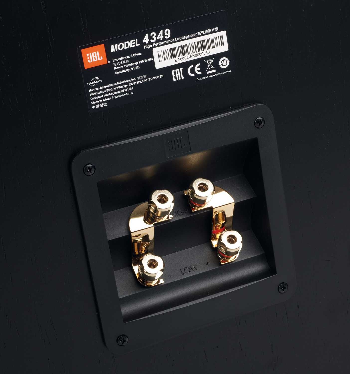 Der Profi: JBL 4349, Bild 9 Lautsprecher Stereo JBL 4349 im Test, Bild 9
