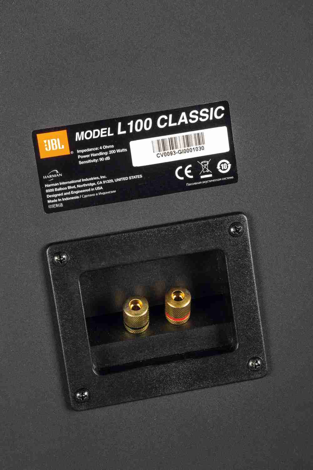 Lautsprecher Stereo JBL L100 Classic im Test, Bild 7